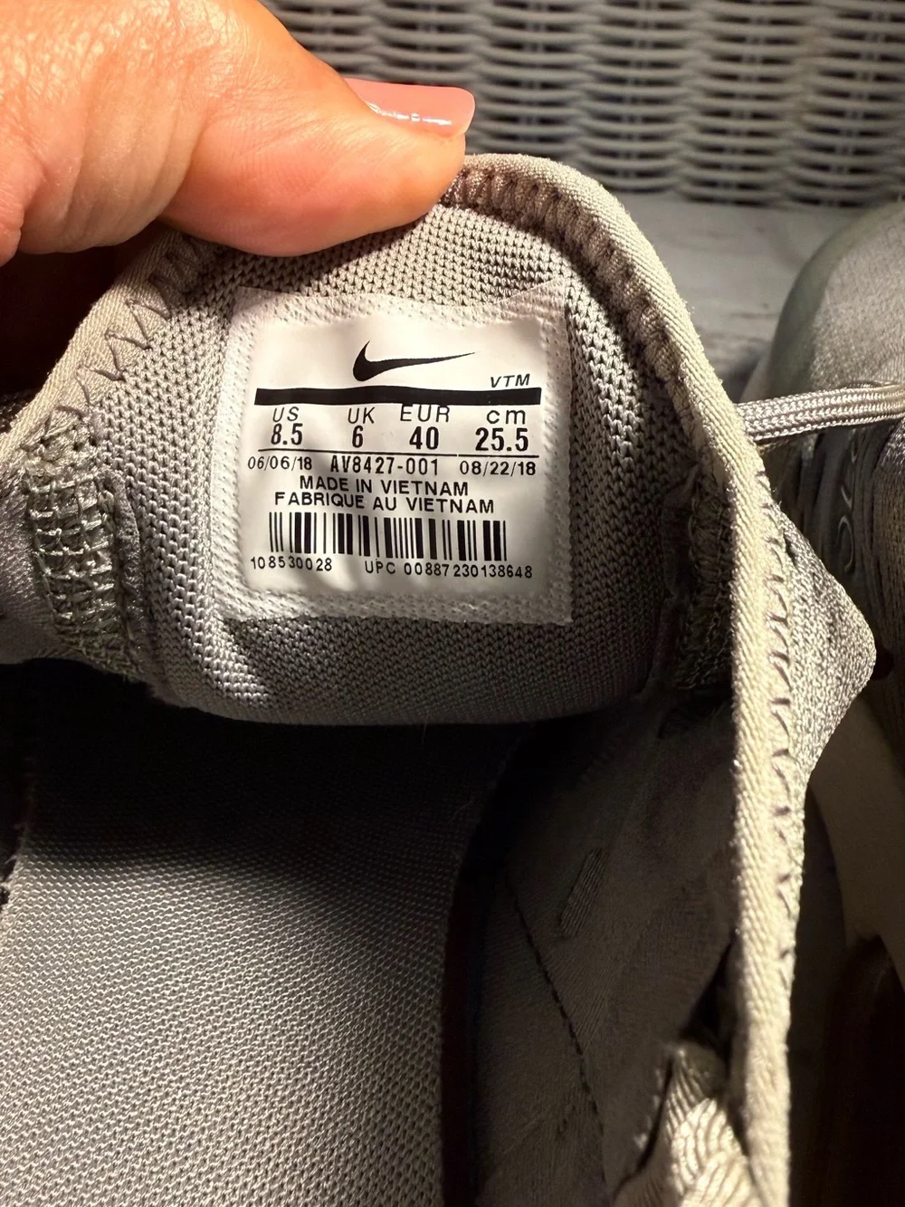 Nike Women's Olive Gray Sneakers with Gold Accents